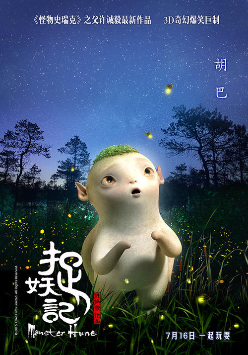 西澳大利亚身份证怎么购买